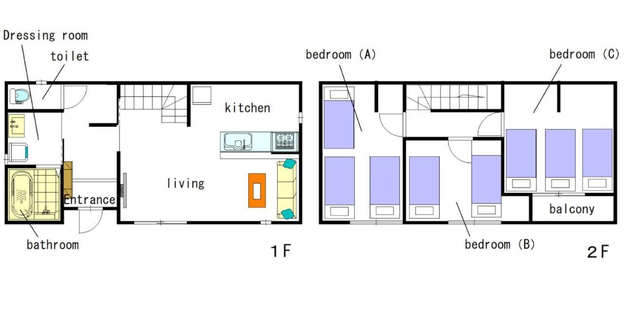 Kumamoto - House / Vacation Stay 75194 外观 照片